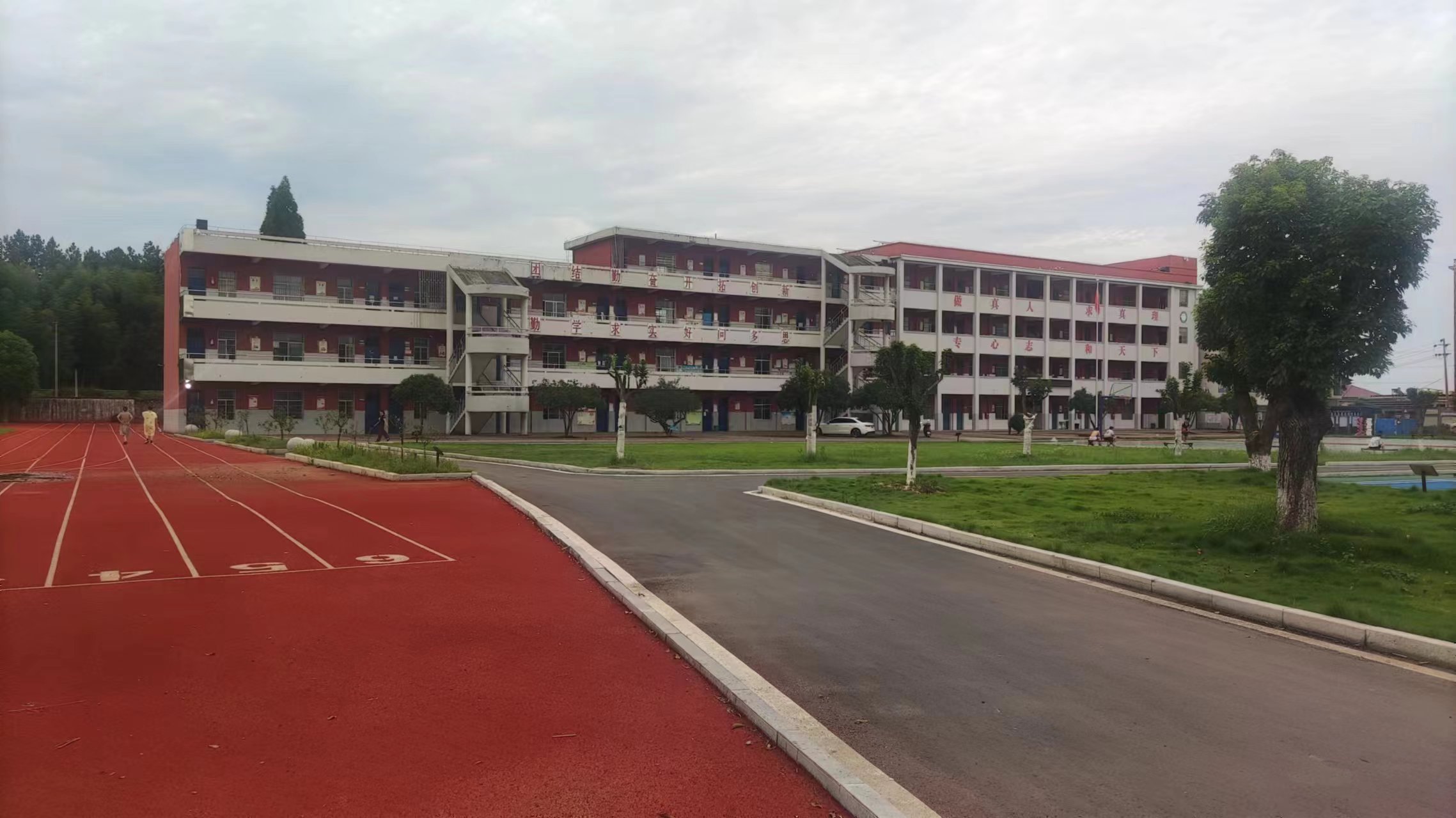 永修县梅棠中学