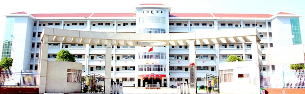 永修县实验学校